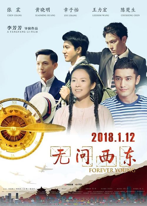 莱姆斯顿学院文凭毕业证怎么买到